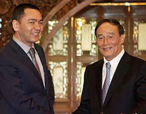Ван Цишань встретился с первым вице-премьером Кыргызстана 