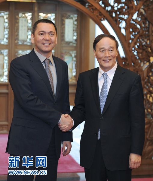 Ван Цишань встретился с первым вице-премьером Кыргызстана