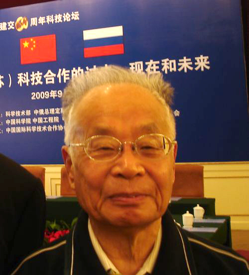 Хэ Цзосюй, физик, академик Академии наук КНР