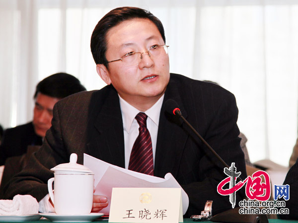 В Пекине прошла беседа на тему «Общественная дипломатия и межкультурные обмены» 8
