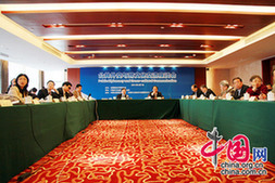 В Пекине прошла беседа на тему «Общественная дипломатия и межкультурные обмены» 3