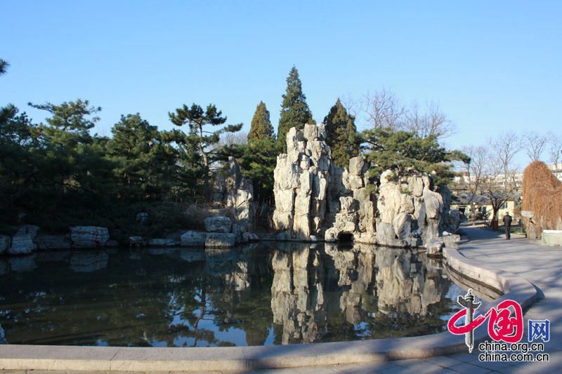 Парк «Шуансю» в Пекине