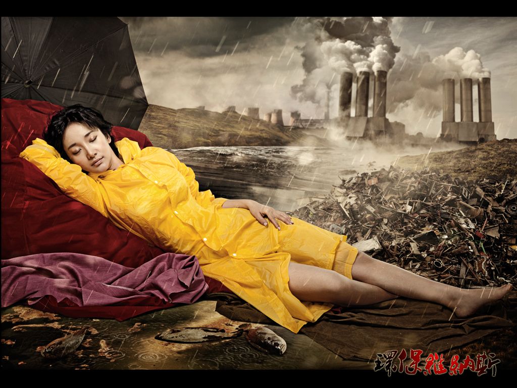 Фотографии китайской актрисы Тао Фэйфэй на тему ?охрана окружающей среды?
