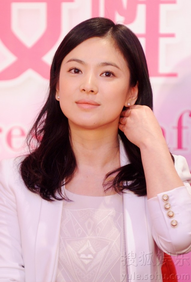 Южнокорейская звезда Сон Хе Гё в Пекине 