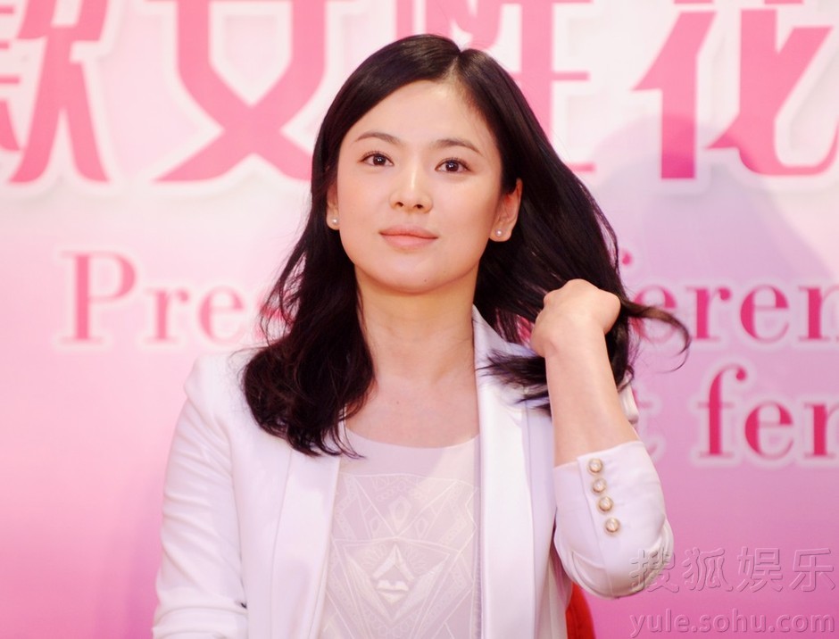 Южнокорейская звезда Сон Хе Гё в Пекине 