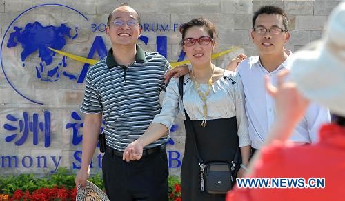 Боаоский азиатский форум приносит реальную пользу развитию местного туризма