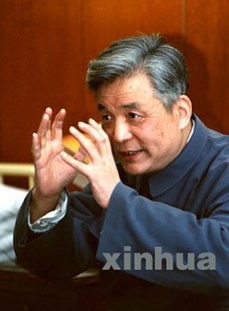 Отец китайской атомной бомбы—Дэн Цзясянь 1
