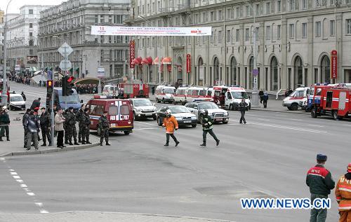 Мощность взрыва в минском метро составила от 5 до 7 кг в тротиловом эквиваленте 