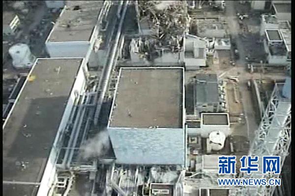 Япония официально повысила уровень опасности на АЭС 'Фукусима-1' до седьмого