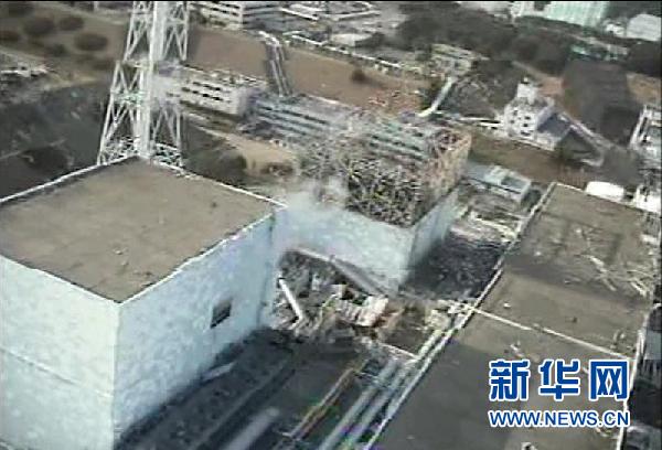 Япония официально повысила уровень опасности на АЭС 'Фукусима-1' до седьмого