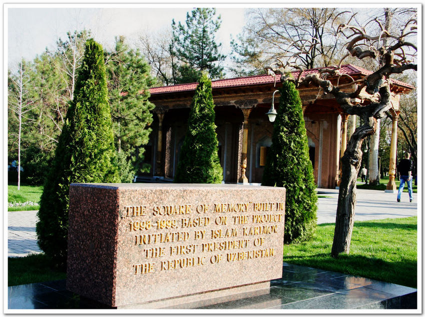 Первая встреча в Узбекистане: Площадь Мустакиллик (Независимости) в Таншкенте 