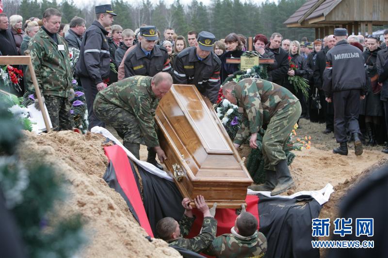 Похороны жертв теракта в минском метро 