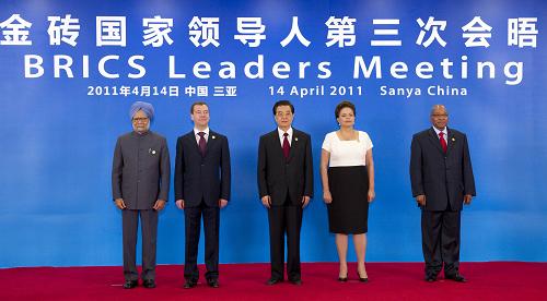Срочно: в г. Санья провинции Хайнань открылся саммит БРИКС1