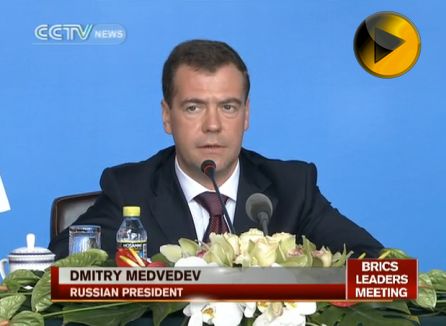 Выступление президента РФ Дмитрия Медведева на Саммите лидеров стран БРИКС в г. Санья 