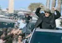 Каддафи провел парад в Триполи