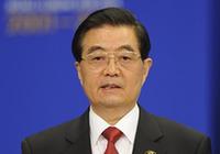 Срочно: В Боао в присутствии председателя КНР Ху Цзиньтао открылось ежегодное совещание Боаоского азиатского форума-2011