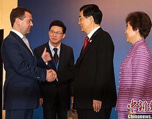 Президент России дал высокую оценку Боаоскому азиатскому форуму
