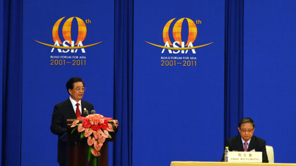 Ху Цзиньтао выступил на открытии Боаоского азиатского форума-2011 и изложил свое видение путей построения гармоничной Азии3