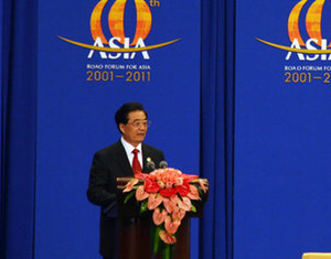 Ху Цзиньтао выступил на открытии Боаоского азиатского форума-2011 и изложил свое видение путей построения гармоничной Азии3