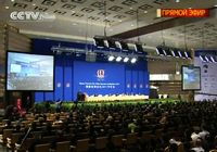 Открытие Боаоского азиатского форума-2011(часть 3)