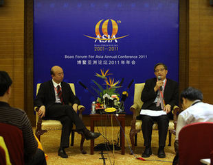 Отчетная пресс-конференция в рамках Боаоского азиатского форума - 2011