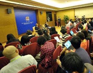 Отчетная пресс-конференция в рамках Боаоского азиатского форума - 2011