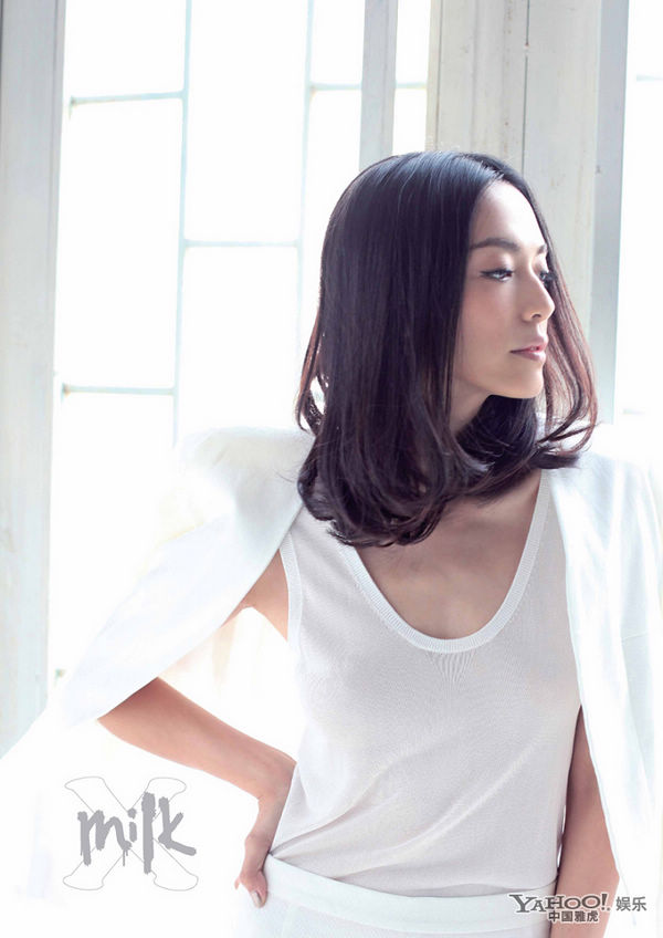 Яо Чэнь на обложке модного сянганского журнала