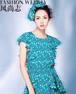 Мисс мира Чжан Цзылинь на обложке журнала