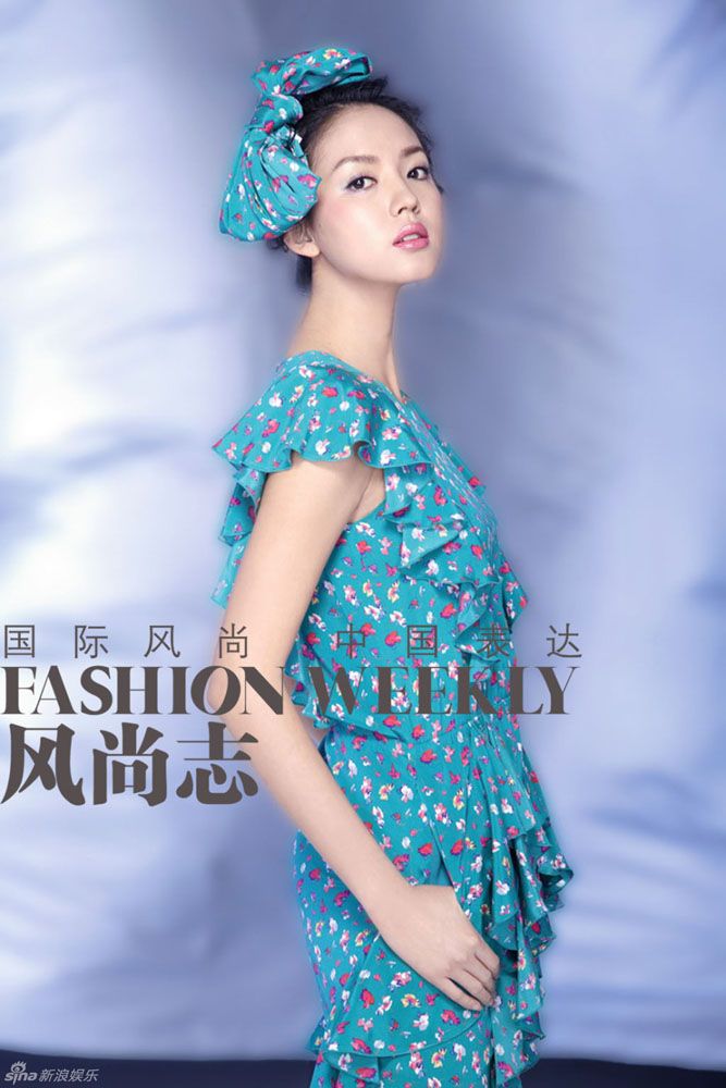 Мисс мира Чжан Цзылинь на обложке журнала 