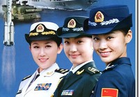 Красивые женщины-военнослужащие КНР 