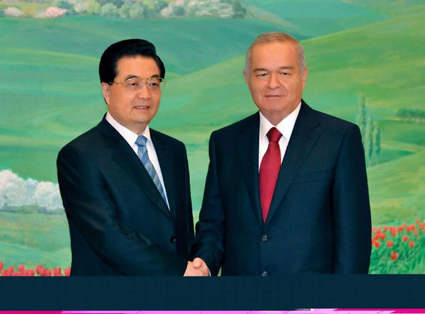 Встреча Президента Республики Узбекистан Ислама Каримова с Председателем Китайской Народной Республики Ху Цзиньтао в резиденции Куксарой 9 июня 2010 г.