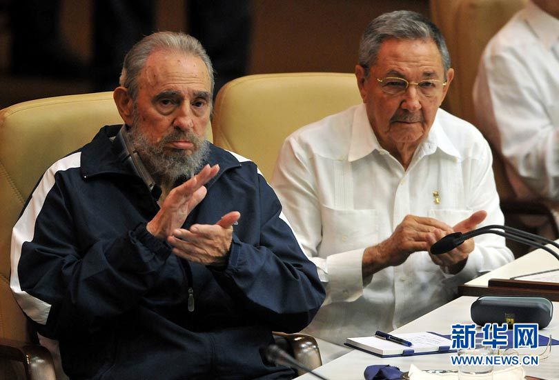 Закрылся 6-й съезд Компартии Кубы