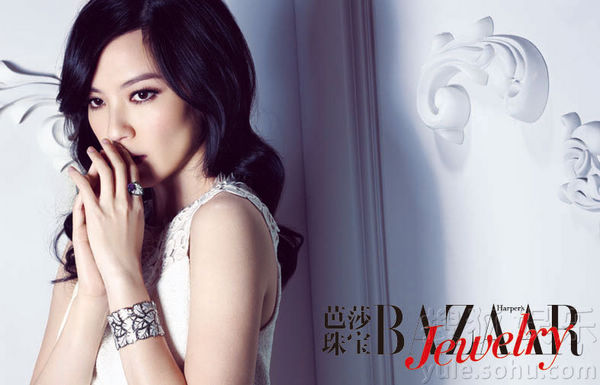 Тайваньская красотка Линь Силэй в журнале «BAZAAR»