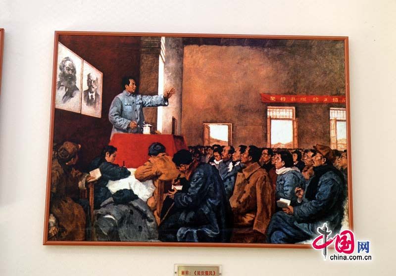 Музей «Гутянь» в провинции Фуцзянь