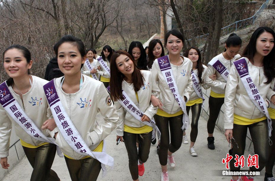 Китаянки - на «Мисс туризм-2011» 