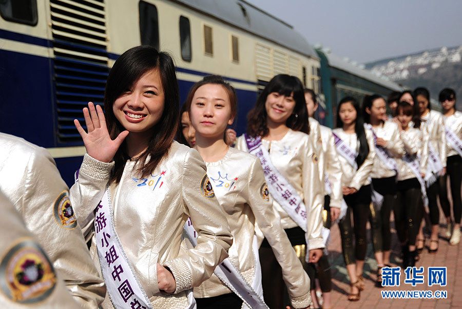 Китаянки - на «Мисс туризм-2011» 