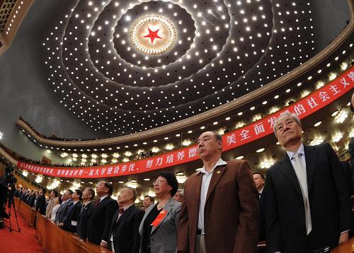 В Доме народных собраний в Пекине началось торжественное собрание по случаю 100-летия основания университета Цинхуа7
