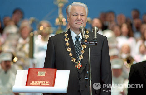 Первым президентом России стал Борис Ельцин, который избирался на этот пост два раза — 12 июня 1991 года и 3 июля 1996 года.