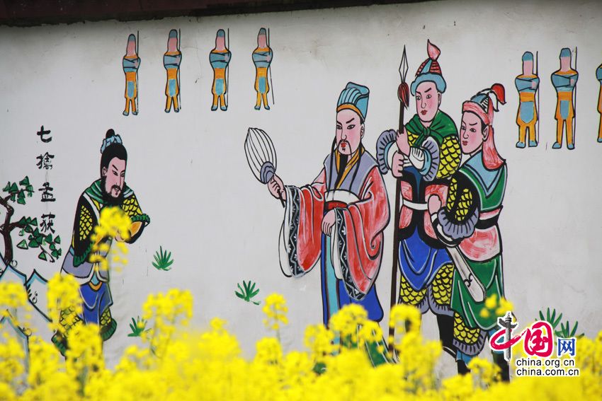 Весна в селе Няньхуацунь провинции Сычуань