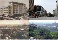 Китайская география: Пекин в 50-е годы и сегодня
