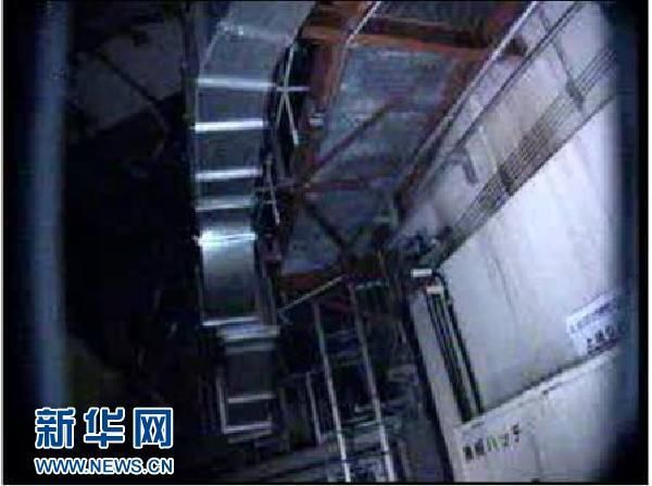 Новейшие фотографии первого реактора АЭС ?Фукусима-1?, опубликованные компанией ?Токио Электрик Пауэр?