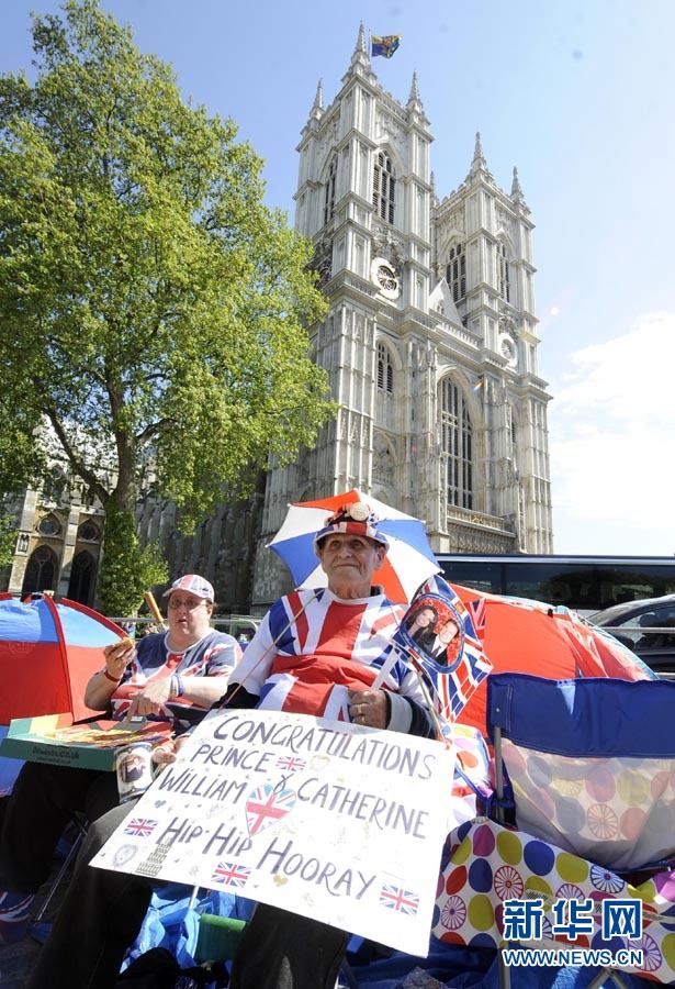 Туристы со всего мира собрались в Лондоне для любования свадьбой принца Уильяма 