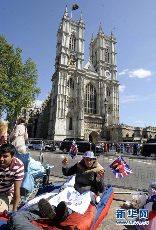 Туристы со всего мира собрались в Лондоне для любования свадьбой принца Уильяма 