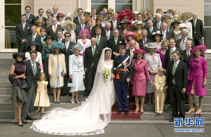 Бракосочетания в королевских семьях