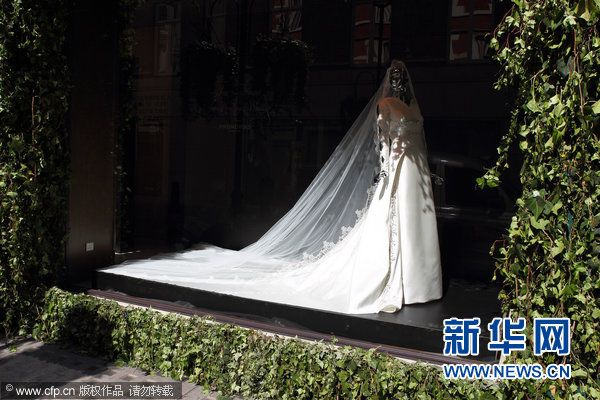 Свадебное платье невесты принца Уильяма 