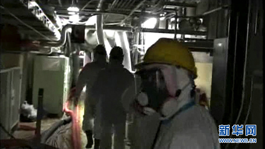 Уровень радиоактивности на японской АЭС 'Фукусима-1' снизился