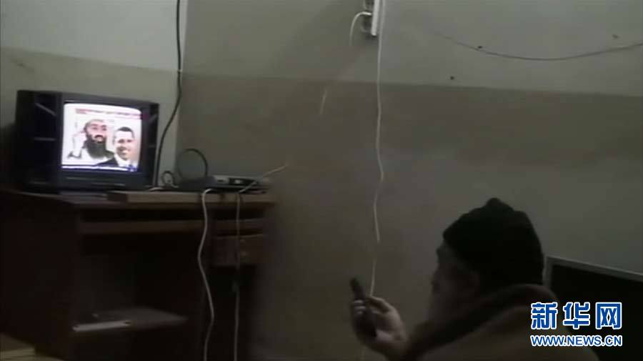 США обнародовали видео о жизни Бен Ладена
