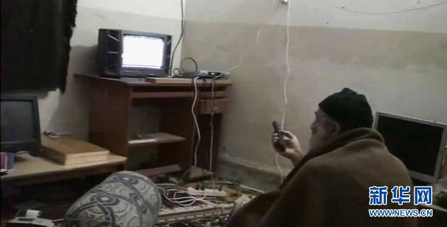 США обнародовали видео о жизни Бен Ладена