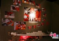 Фотовыставка к трехлетию после землетрясения в Сычуане