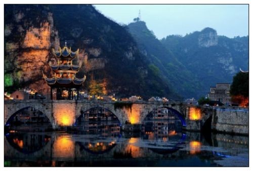 Двенадцать святых мест древней культуры Китая 1